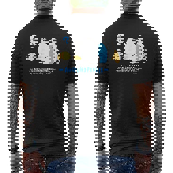 あひるのペックル にらめっこ？ メンズTシャツ バックプリント