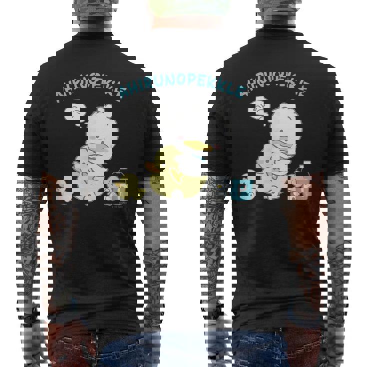 あひるのペックル リトルペックル メンズTシャツ バックプリント