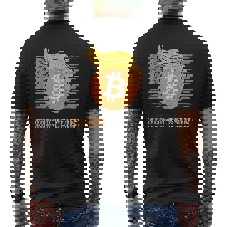 ありがとうトランプアメリカ ビットコインプレジデント就任式ジョーク メンズTシャツ バックプリント