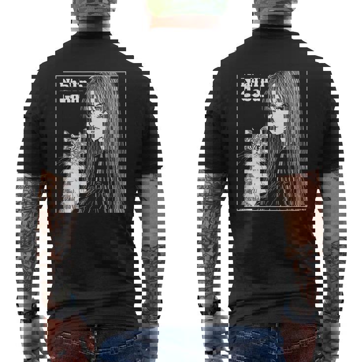 いや 猫と一緒にいい女 80年代 アニメ ヴィンテージ 漫画 メンズTシャツ バックプリント