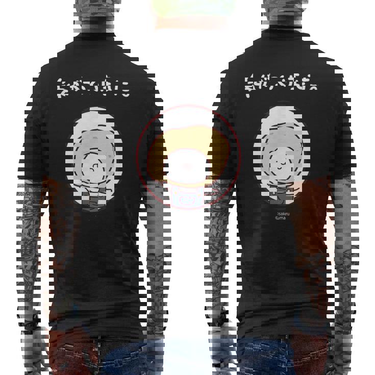 うさまる 生産者まる ダークカラー メンズTシャツ バックプリント