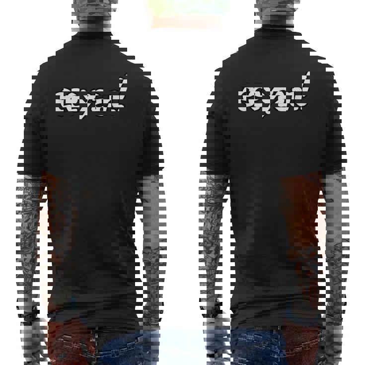 ええやん！ 大阪 万博 ネタ 文字入り 夏休み グッズ 誕生日 母の日 父の日 ジョーク パーティー 二次会 関西弁 メンズTシャツ バックプリント