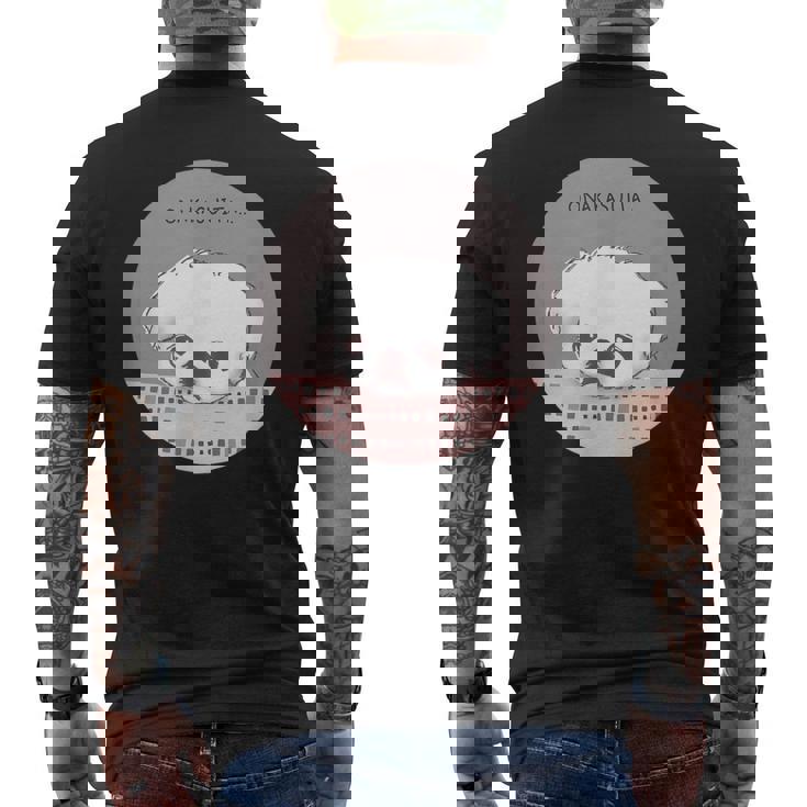 おなかすいた 犬 ワンコ 愛犬 ペキニーズ もふもふ うるうる かわいい 腹ペコ おねだり メンズ レディース キ メンズTシャツ バックプリント