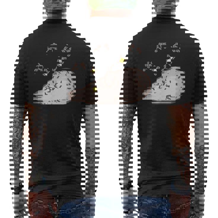 おなかをぺちぺちするアザラシちゃん おもしろ ネタ 水族館 かわいい メンズTシャツ バックプリント