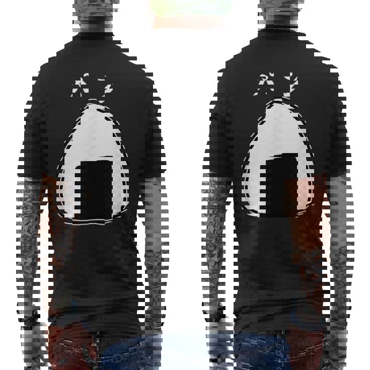 おにぎりパン パンとおにぎり：伝統とモダンの融合 メンズTシャツ バックプリント