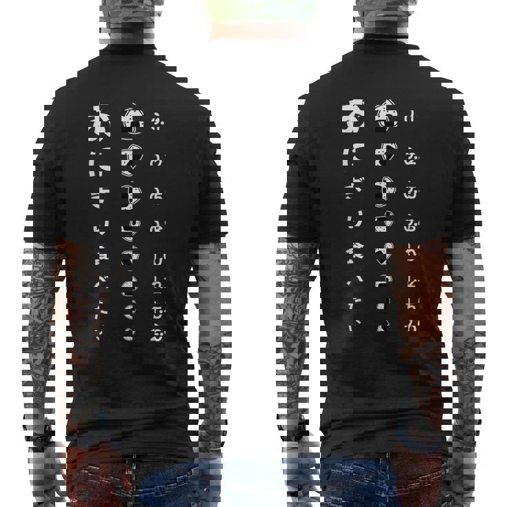 おにぎり食べたい おにぎり視力検査台 メンズTシャツ バックプリント