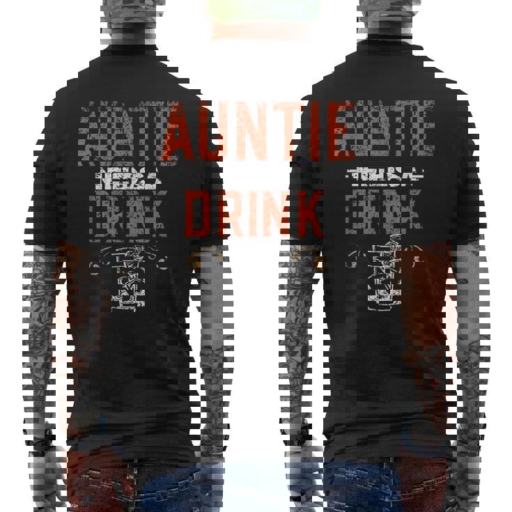 おばちゃんに一杯 酒飲み アルコール 飲酒 パーティー ドリンク メンズTシャツ バックプリント