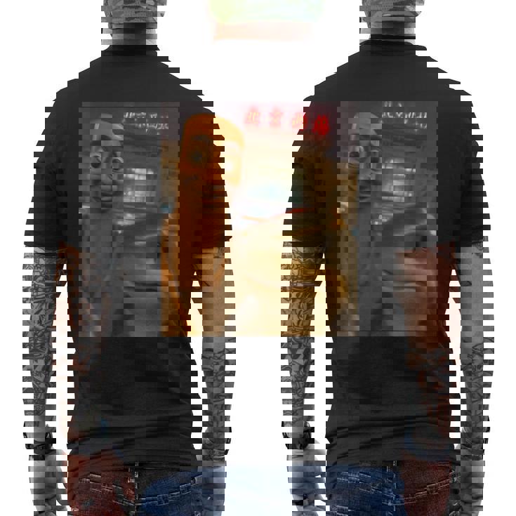 おもしろい Tung Tung Tungahur Tralero Tralalaelfie Brainrot メンズTシャツ バックプリント