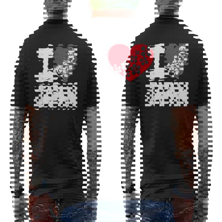 おもしろい日本の国旗 愛 日本のフランスの旗 I Love Japan Meme メンズTシャツ バックプリント