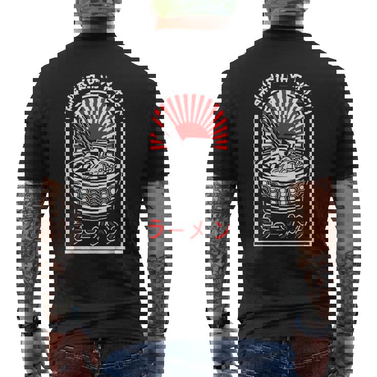 おもしろラーメン 和風丼 箸 メンズTシャツ バックプリント