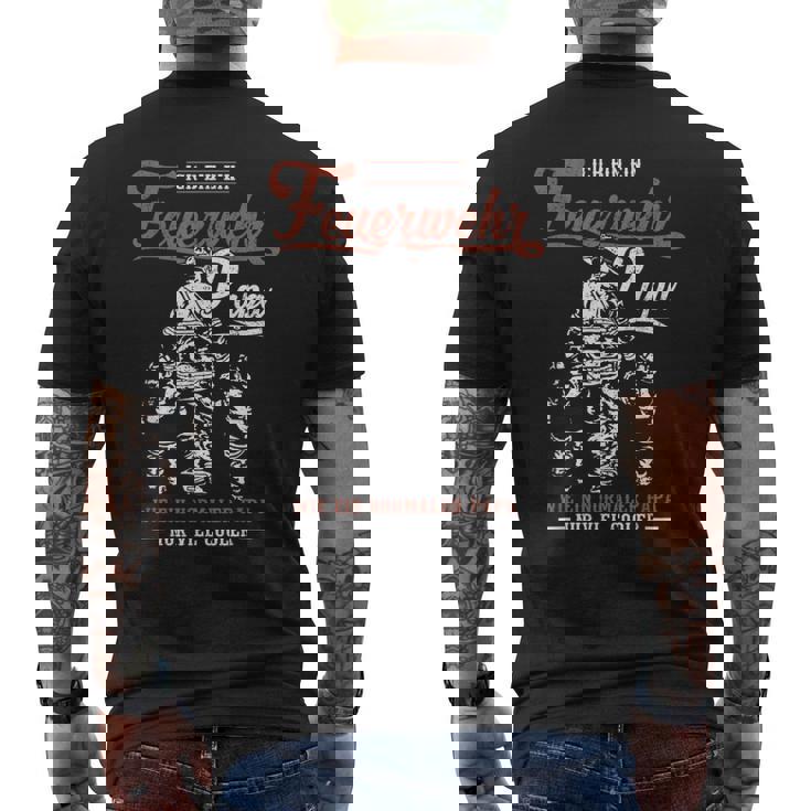 おれは消防団パパだ メンズTシャツ バックプリント