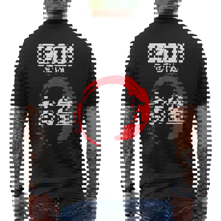 お盆 お盆 日本 祖先 日本 仏教 メンズTシャツ バックプリント