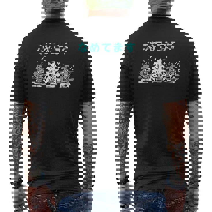 かいけつゾロリtシャツ大さくせん 「なめてます」① メンズTシャツ バックプリント