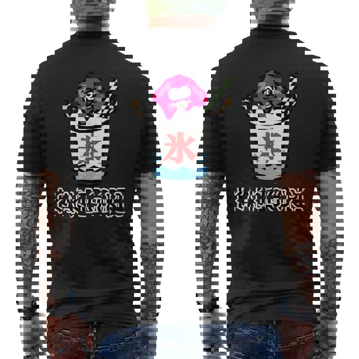 かき氷さんいちご メンズTシャツ バックプリント