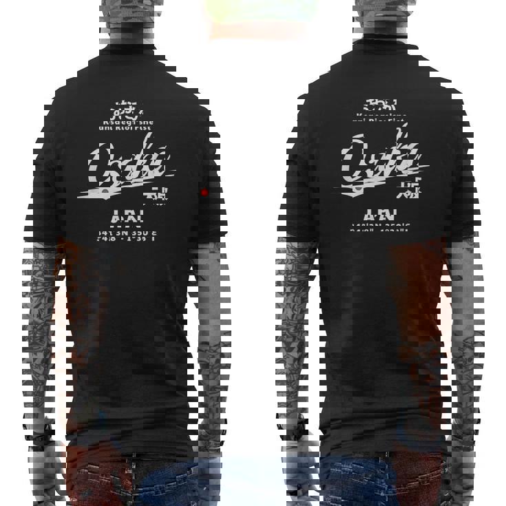 かっこいい ヴィンテージ 日本 大阪 旅行 土産 ギフト メンズTシャツ バックプリント