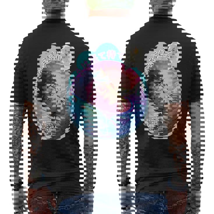 かとう寝て待て おもしろ ネタ ことわざのもじり ことわざ ギャグ ダジャレ 果報は寝て待て 笑える うけ狙い ユーモア メンズTシャツ バックプリント