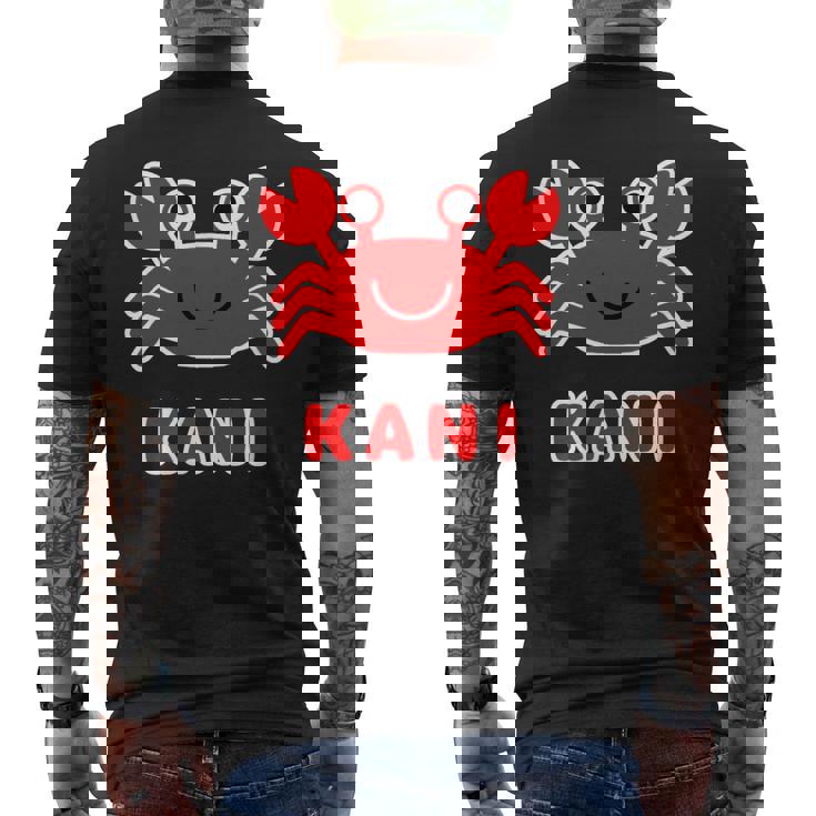 かに 蟹【どうぶつフレンズ】水族館 海の生き物 ゆるくて かわいい 動物 イラスト メンズTシャツ バックプリント