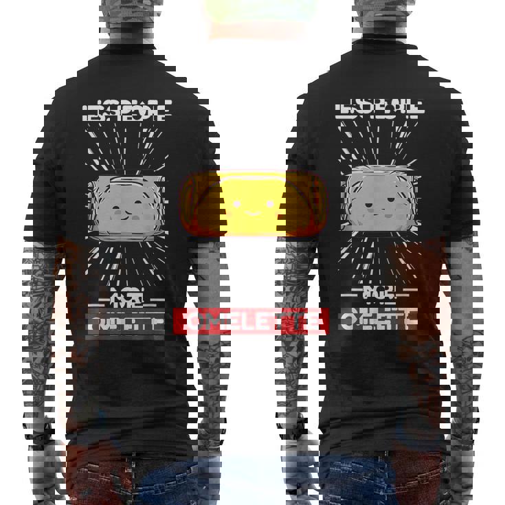 かわいい カワイイ オムレツ 少ない人 もっとオムレツ メンズTシャツ バックプリント