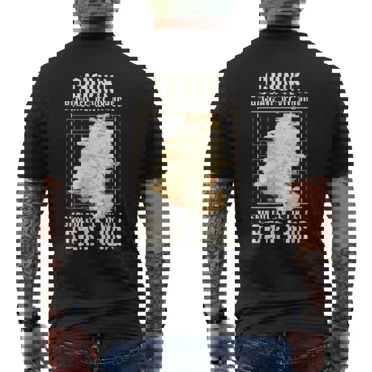 かわいい ラガマフィン 猫 面白い チョンク ぽっちゃり 猫 メンズTシャツ バックプリント