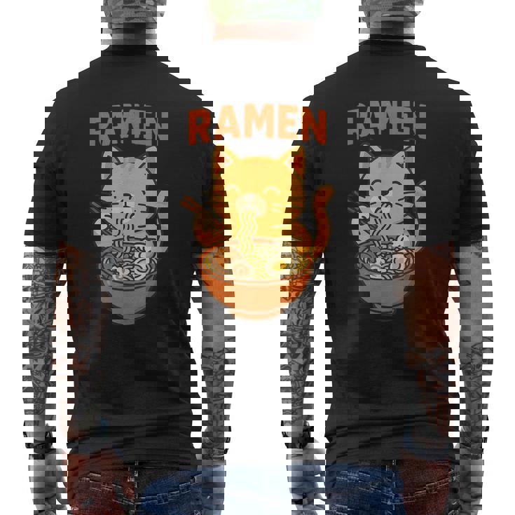 かわいい ラーメン 猫 和麺 メンズTシャツ バックプリント