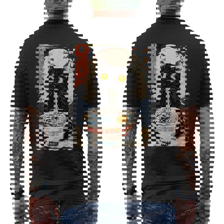 かわいい 猫 食べる ラーメン 麺 面白い アニメ メンズTシャツ バックプリント