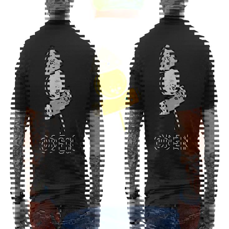 かわいいおでんさん メンズTシャツ バックプリント