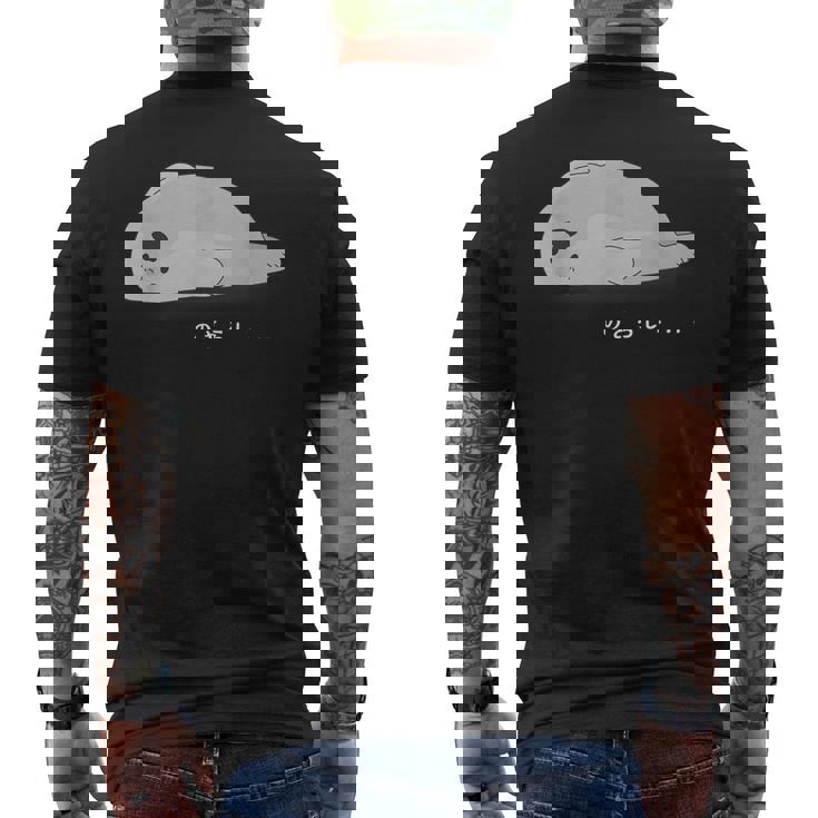 かわいいアザラシ、ノザラシ、面白 メンズTシャツ バックプリント