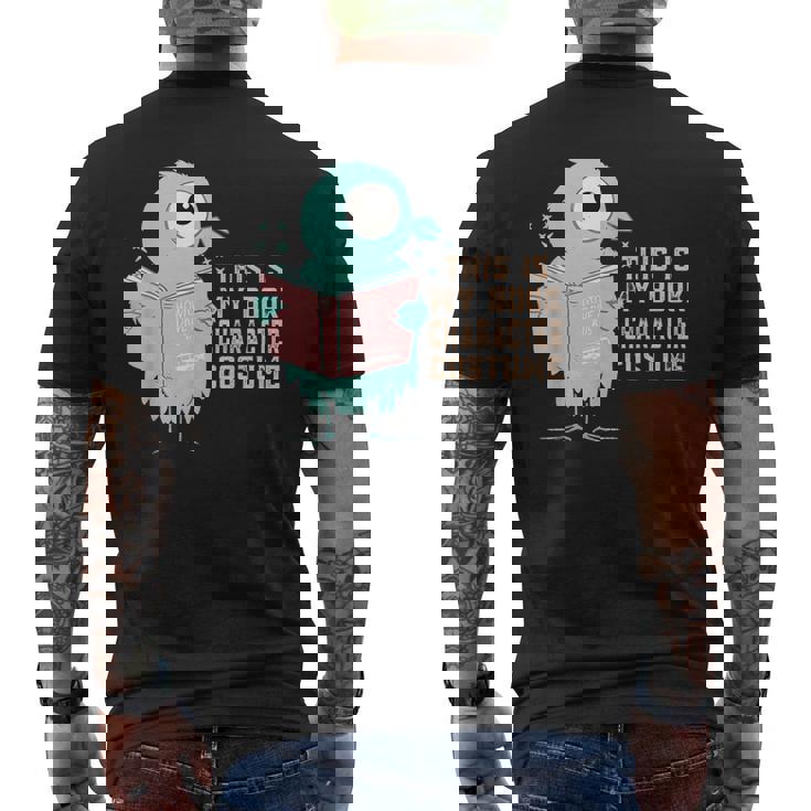 かわいいピジョン This Is My Book キャラクターコスチューム 読書用 メンズTシャツ バックプリント