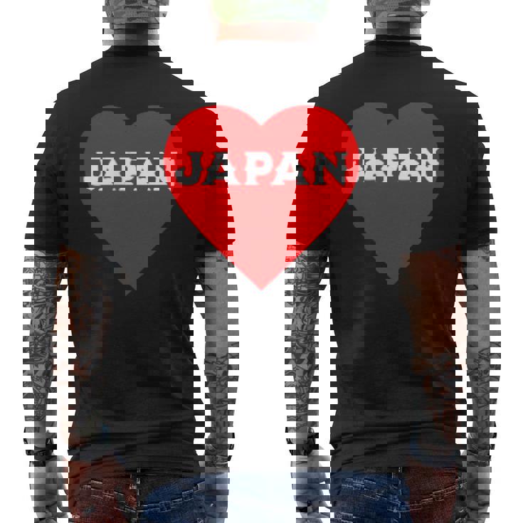 かわいい日本の国旗 ハートjapan 日本応援 ワンポイント メンズTシャツ バックプリント
