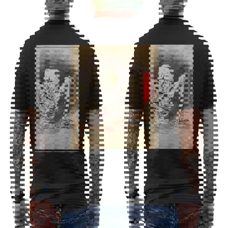 がしゃどくろ【日本の妖怪シリーズ】 メンズTシャツ バックプリント