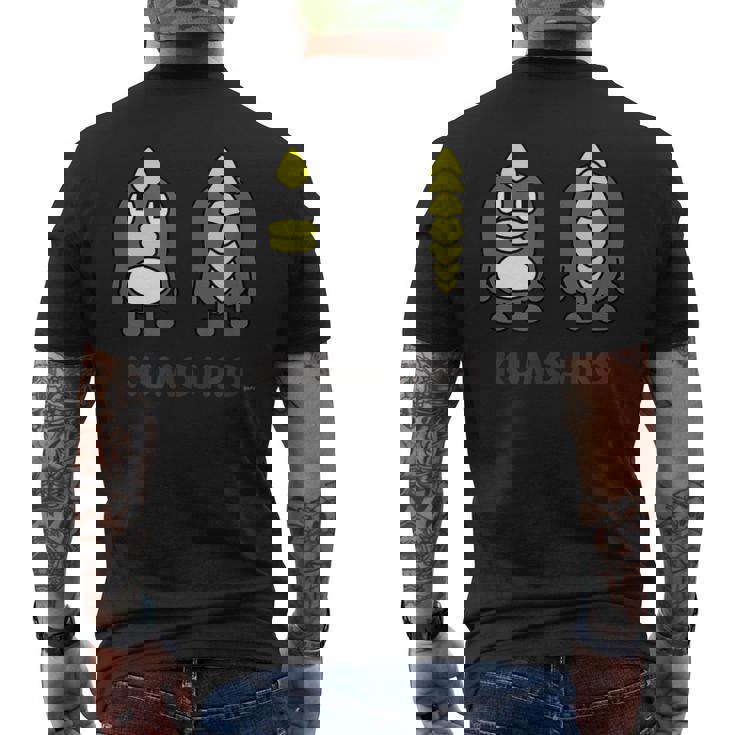 くもジロー メンズTシャツ バックプリント