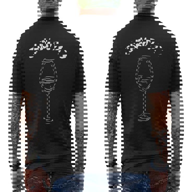 こんばんワイン ダジャレ好き ギャグ ネタ オヤジギャグ ワイン好き ワイン 愛好家 酒好き ダジャレ メンズTシャツ バックプリント