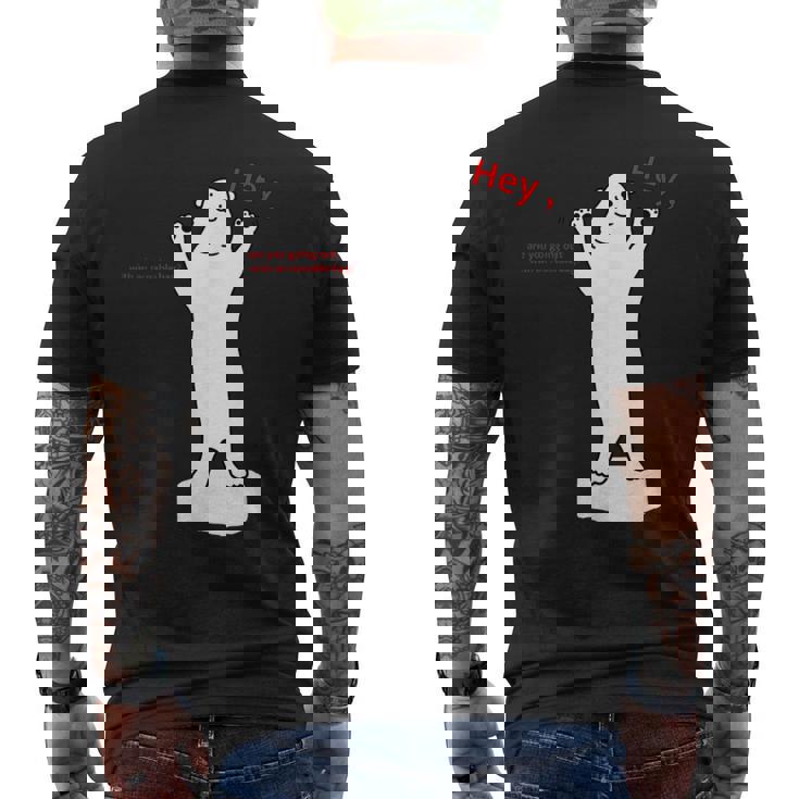 しろくま 北極クマ くま 流氷 動物 エコバック オリジナルデザイン 手描き イラスト ロゴプリント かわいい おもしろ メンズTシャツ バックプリント