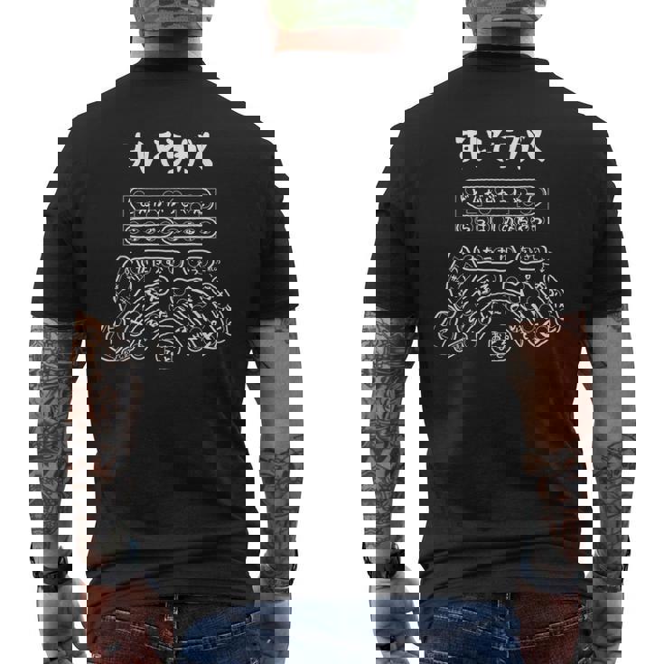 すいそうがく おもしろ ユーモア ジョーク モノクロ 文字 パロディ ネタ ひらがな 部活 吹奏楽 メンズTシャツ バックプリント