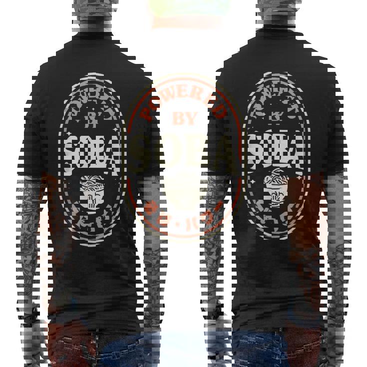 そば そば 和食 日本 キャラクター お土産 メンズTシャツ バックプリント