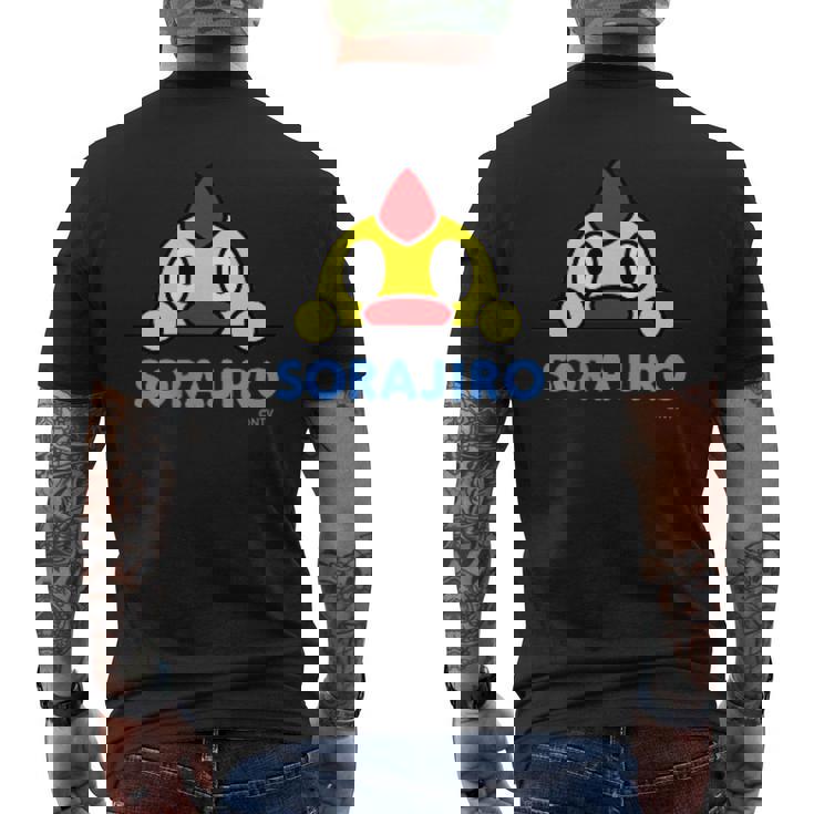 そらジローワンポイント メンズTシャツ バックプリント