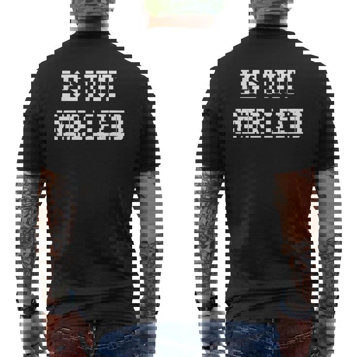 それは私の歌です メンズTシャツ バックプリント