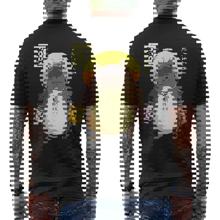 たぬき 妖怪 クリーチャー 日本語 メンズTシャツ バックプリント