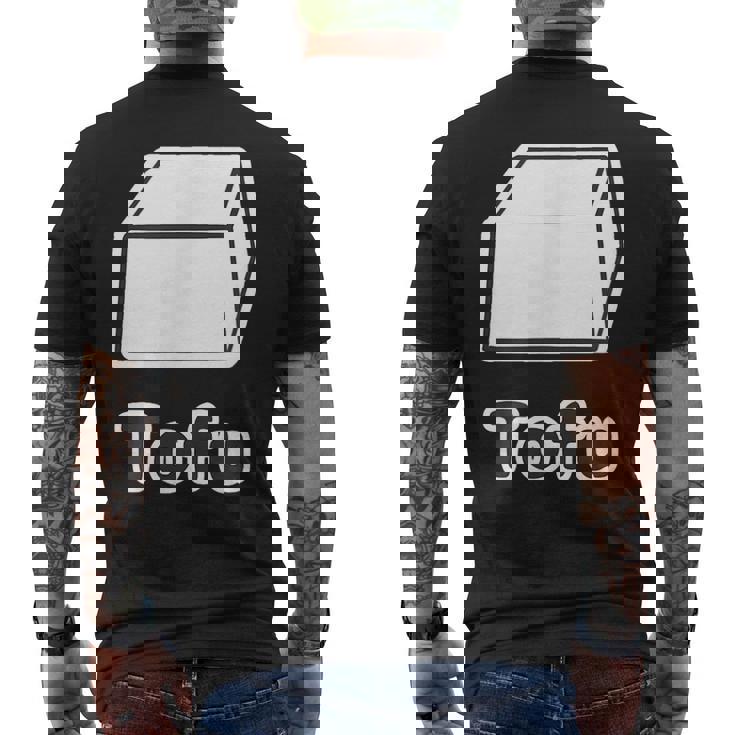 とうふ Tofu（豆腐）【Gohan ごはんタイム】ゆるくて かわいい 面白い イラスト メンズTシャツ バックプリント