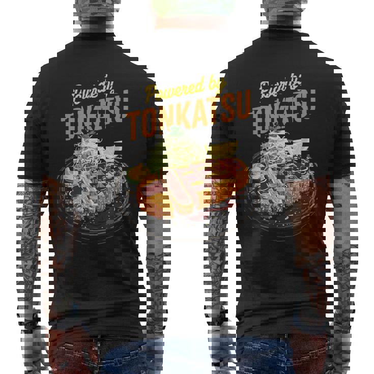 とんかつ かわいい 日本のとんかつ 日本 アニメ オタク お土産 メンズTシャツ バックプリント