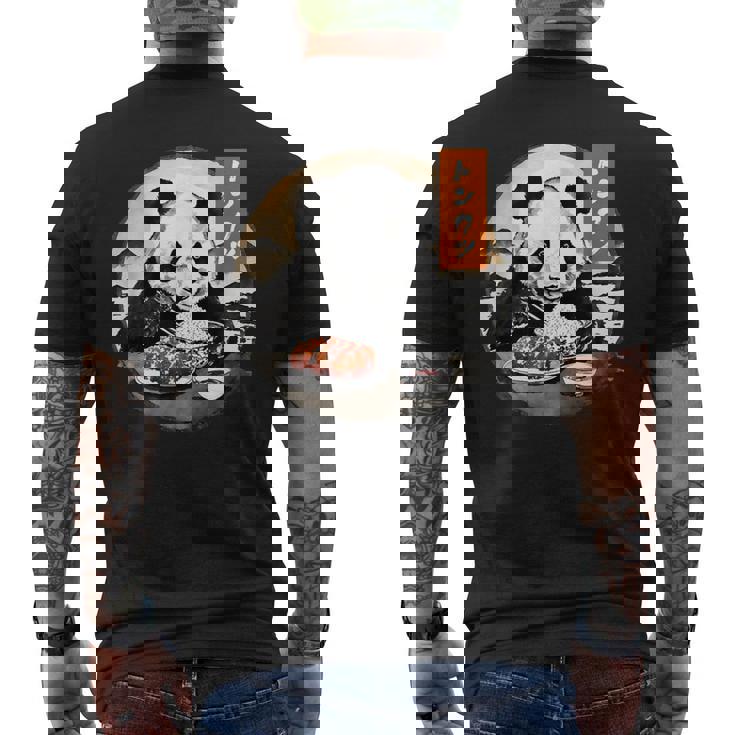 とんかつ パンダ 水墨画 日本食 日本語 おもしろ レトロ 和風 動物 メンズTシャツ バックプリント