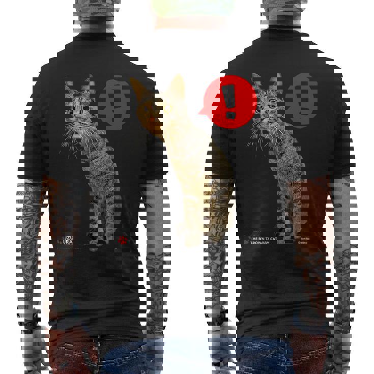 なにかをみつけたねこ、うずら 猫 かわいい キジトラ猫 Cat メンズTシャツ バックプリント