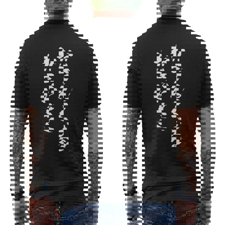 なんくるないさ 面白いtシャツ 文字入り メンズ おもしろ 面白い 服 オリジナル おもしろグッズ 文字tシャツ ネタ メンズTシャツ バックプリント