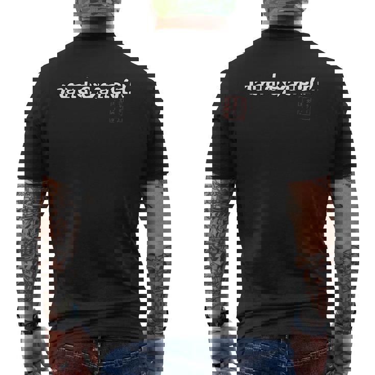 なんでやねん！ 大阪 万博 ネタ 文字入り お花見 グッズ 誕生日 母の日 父の日 入学式 卒業式 ジョーク パーティー メンズTシャツ バックプリント