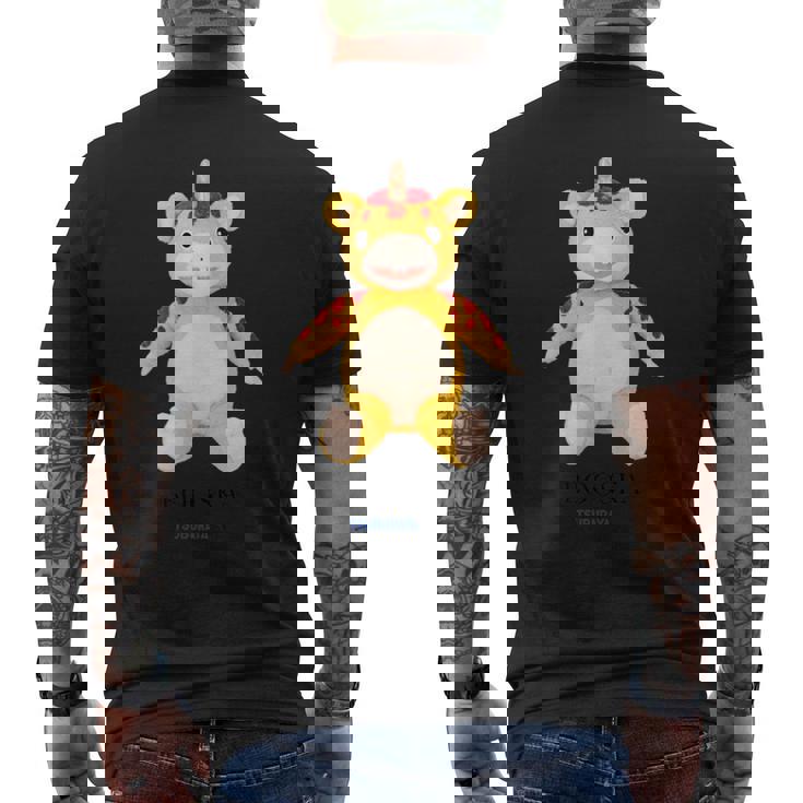 ぬいぐるみシリーズ ブースカ メンズTシャツ バックプリント