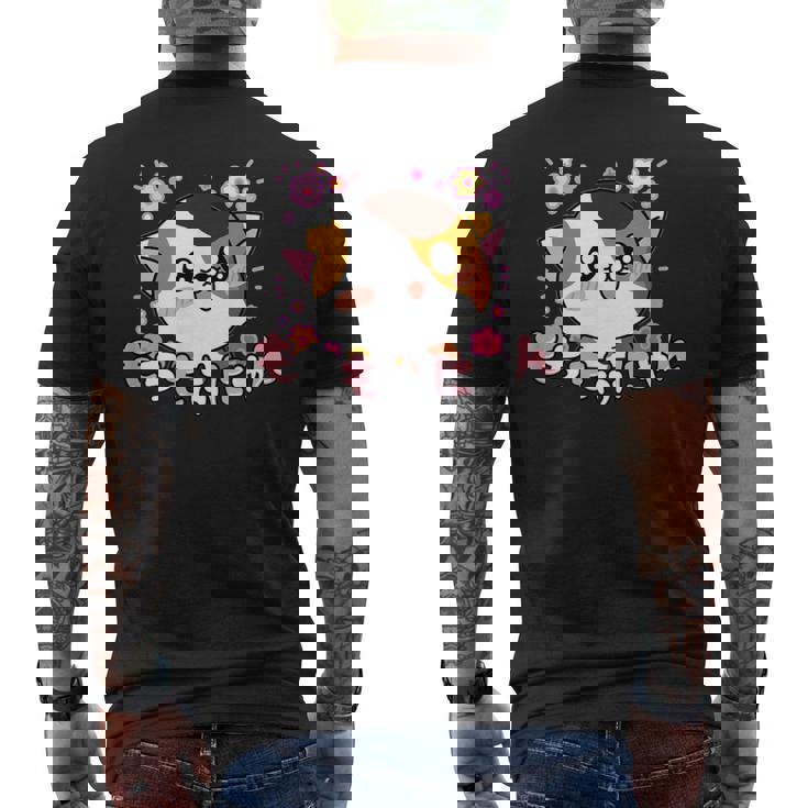 ねこ ユニークイラスト オリジナルキャラクター もちもふにゃん【Mochimofunyan】 メンズTシャツ バックプリント