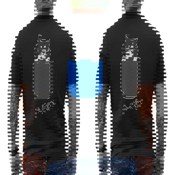 ねこさん『いん ざ ぽけっと』くびかしげ・ハチワレ 猫【どうぶつフレンズ】フキゲンネコ ゆるくて かわいい イラスト メンズTシャツ バックプリント