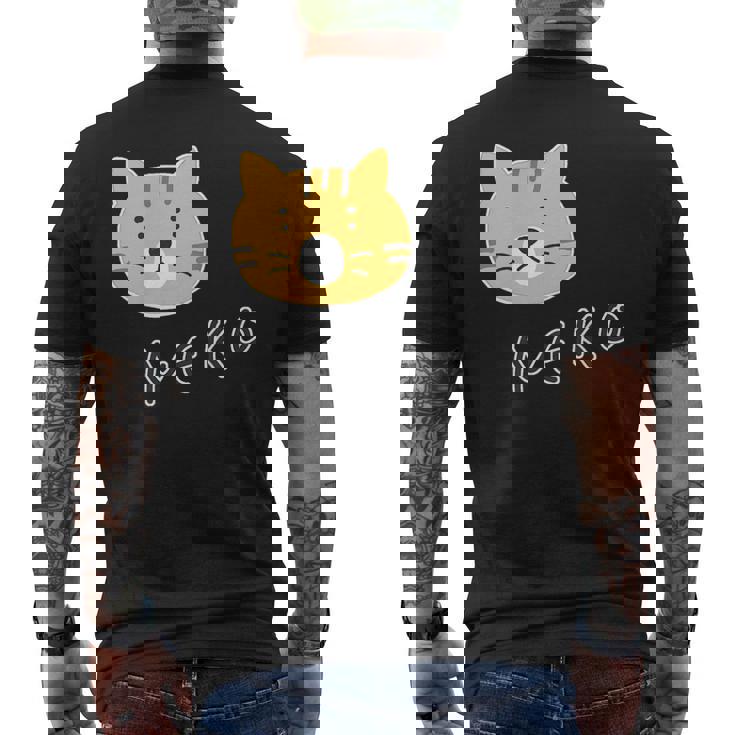 ねこさん『ふぇいす』茶トラ 猫 Neko【どうぶつフレンズ】フキゲンネコ 動物 ゆるかわいい キャラクター イラスト メンズTシャツ バックプリント