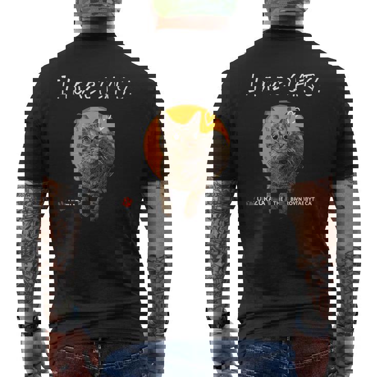 ねこだいすき 猫 キジトラ猫 かわいい Cat メンズTシャツ バックプリント