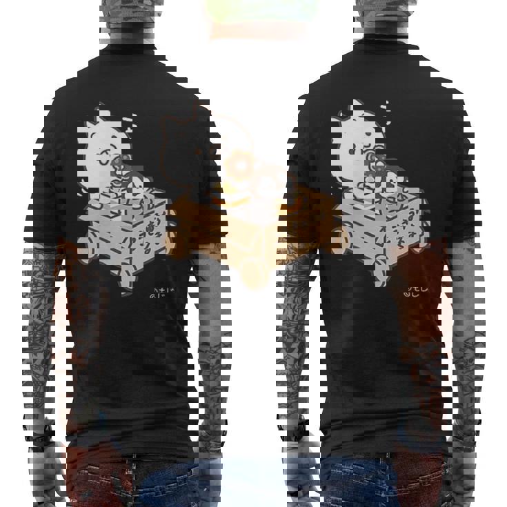 ねこぺん日和 こうきゅうなくるま ダークカラー メンズTシャツ バックプリント